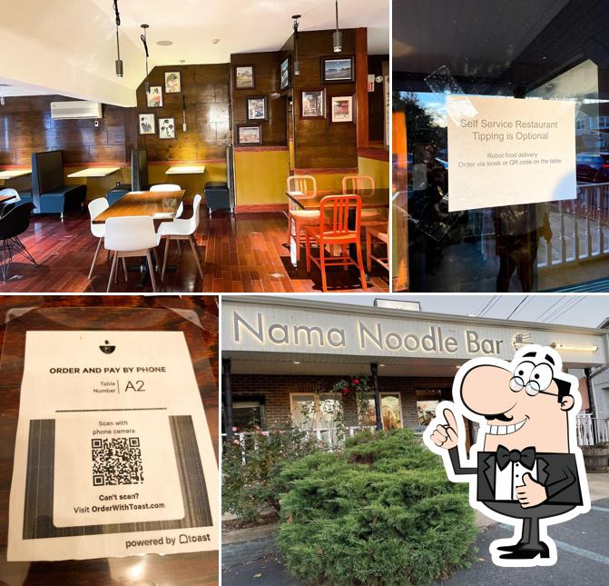 Nama Noodle Bar
