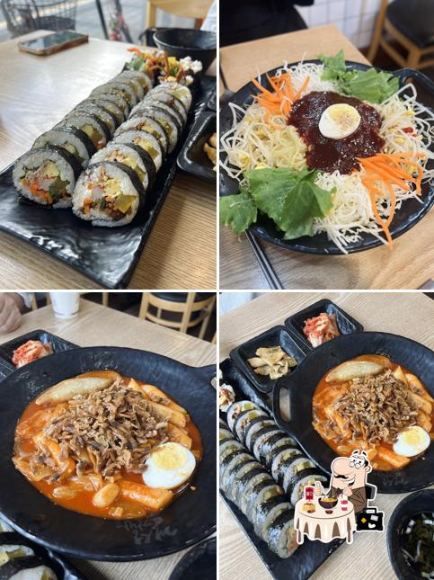 경성김밥