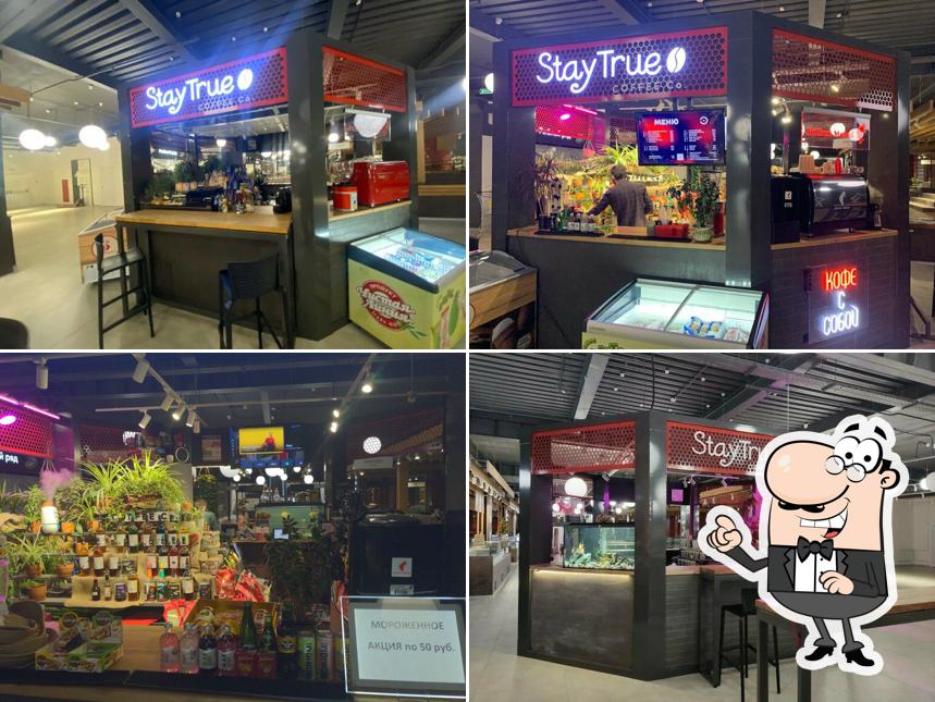 Staytruecoffee. Эм