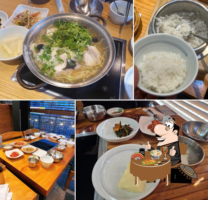대복복집