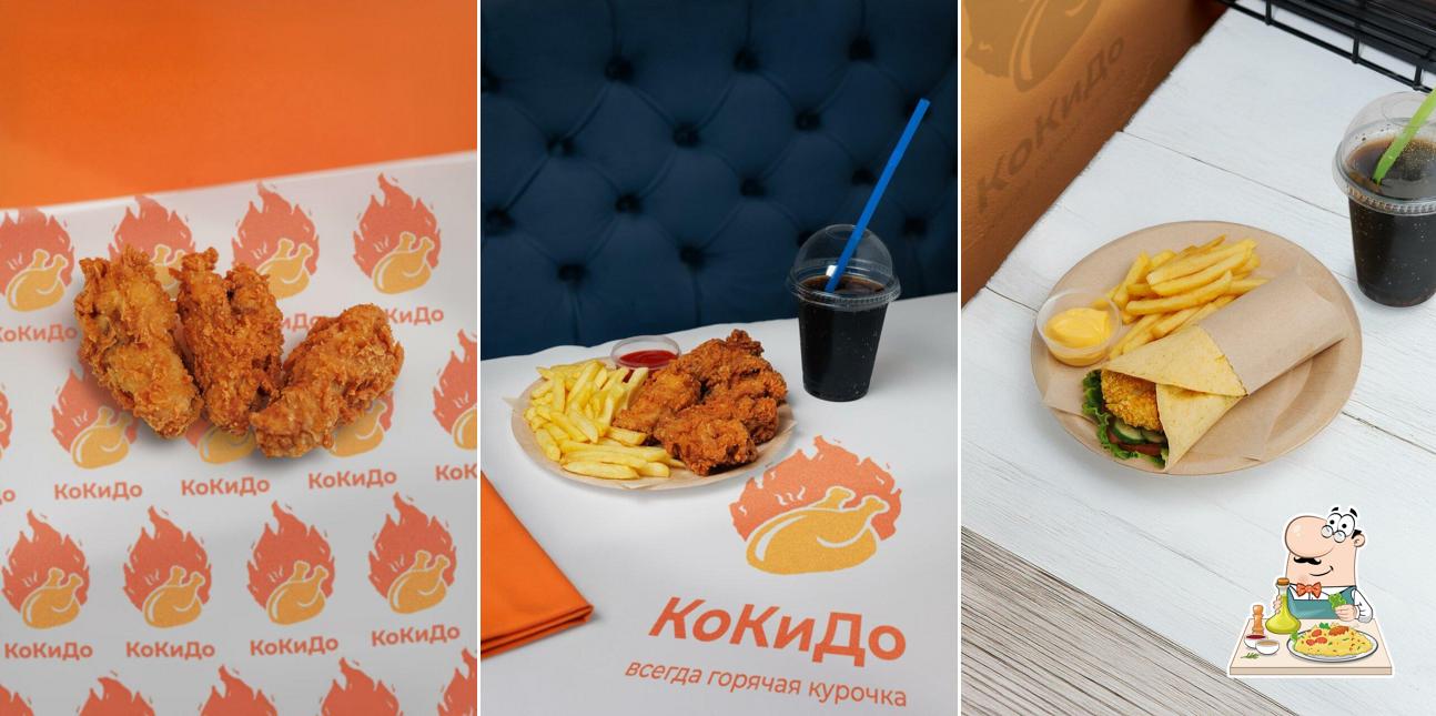 КоКиДо