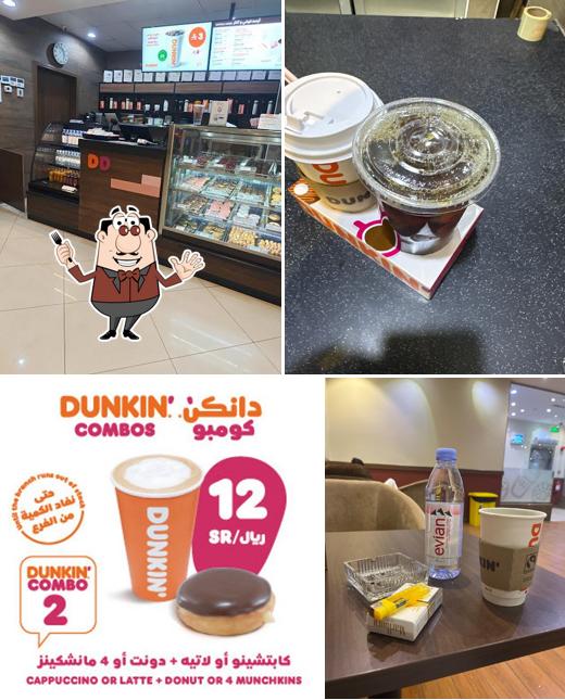 Dunkin - دانكن