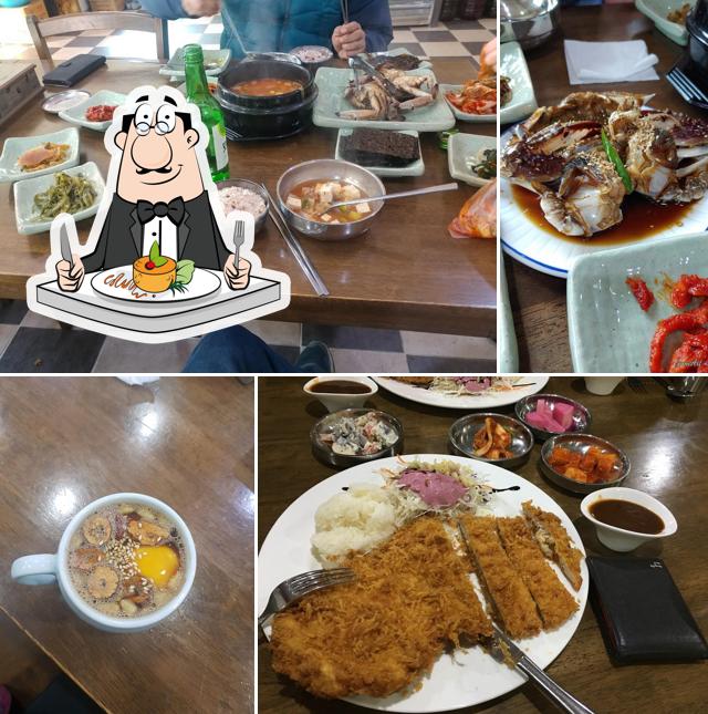 반시밥상