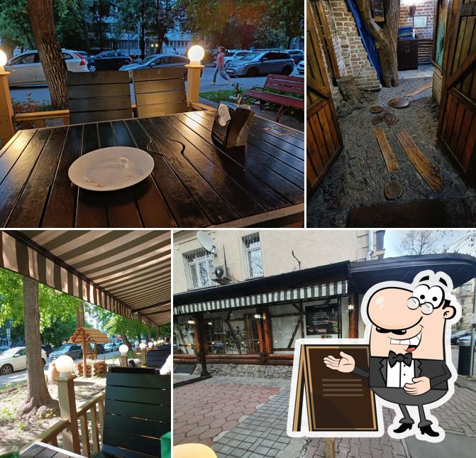 Посмотрите, как "Хинкальный дом" выглядит снаружи