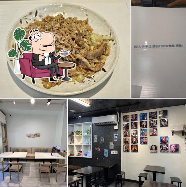 豐穀食堂（湖口店）