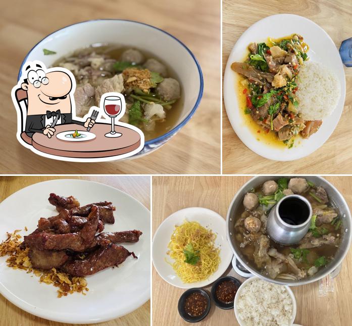 Superเนื้อ 98 ก๋วยเตี๋ยวเนื้อตุ๋น