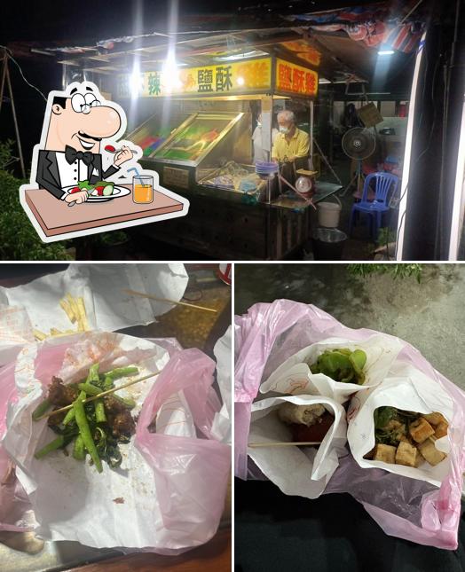 30年老店鹽酥雞
