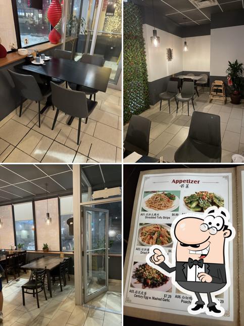 Grill King 庄里瞧瞧