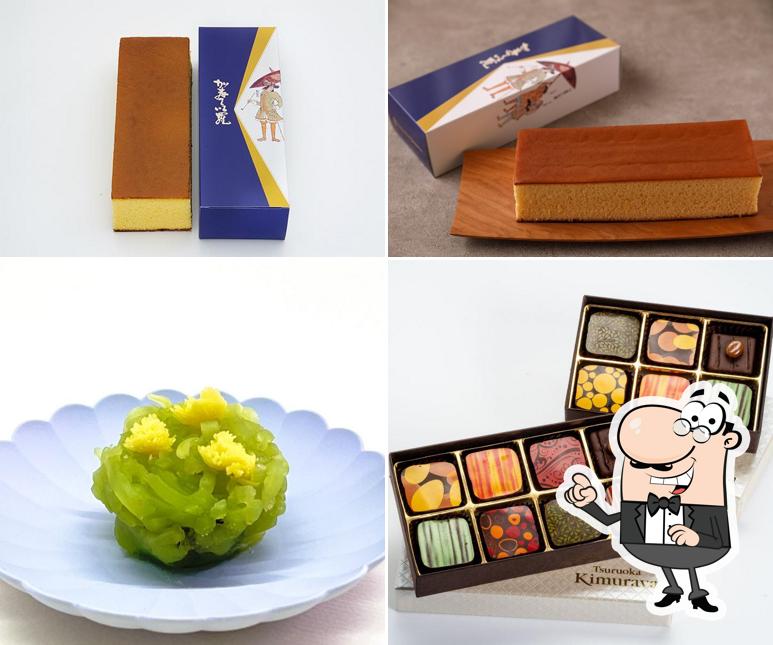 Kimuraya Takamidaiten