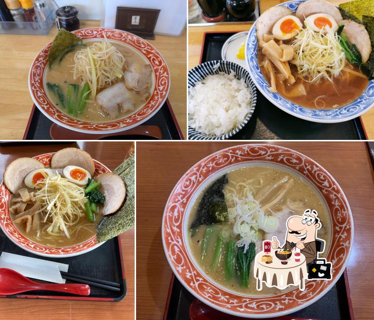Negibo