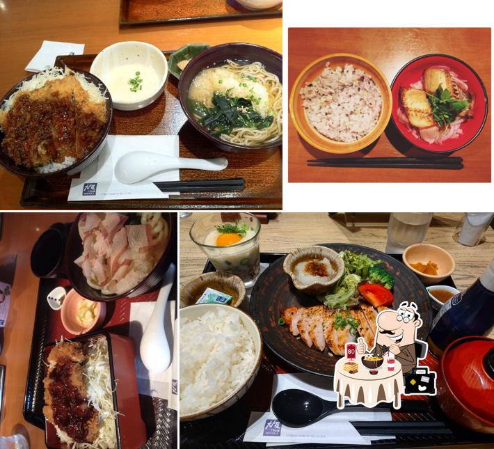 Ootoya