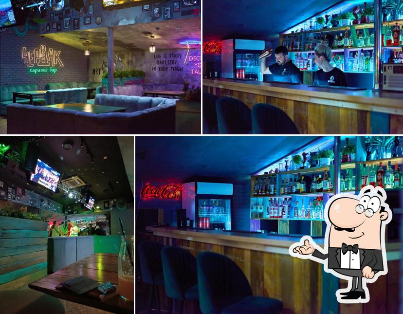 Караоке Чердак