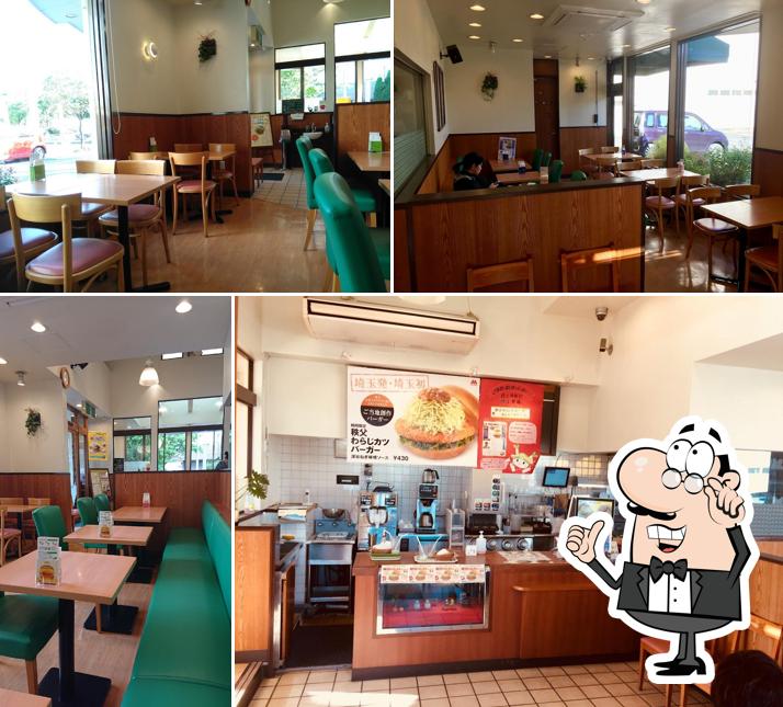 MOS BURGER Kamishiba Shop