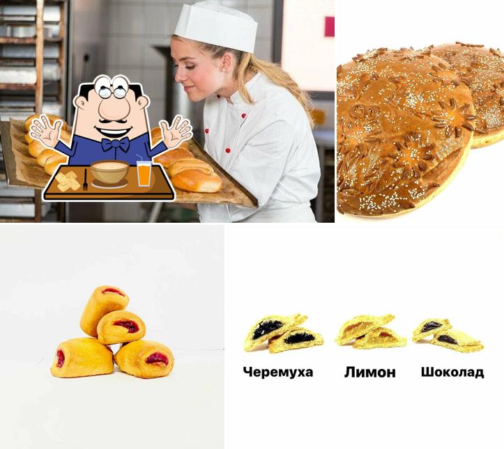 Тэмле Тамак