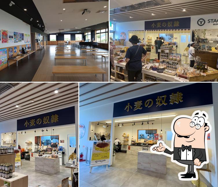 小麦の奴隷 美幌峠店（道の駅 ぐるっとパノラマ美幌峠）