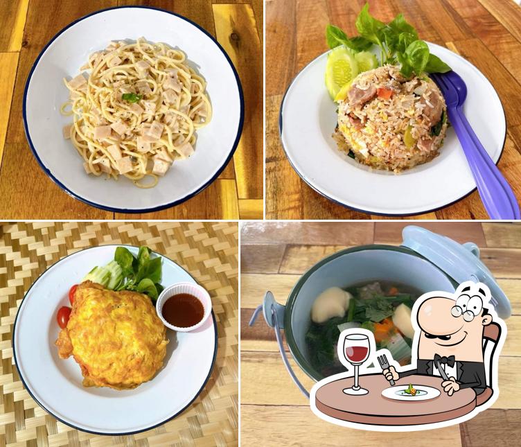 ร้านนายแม๊
