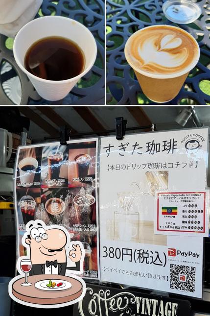 Sugita Coffee