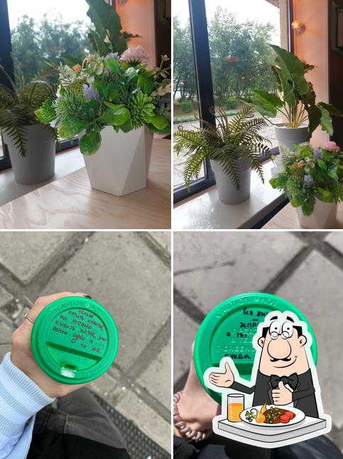Green Green