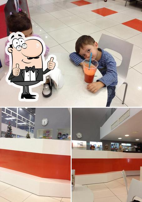 Бар в Orange