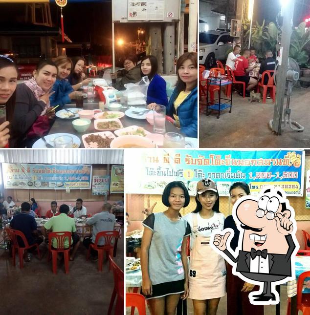 ร้านข้าวต้มดีดี