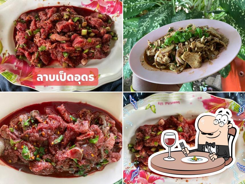 ร้านลาบเป็ดอุดร