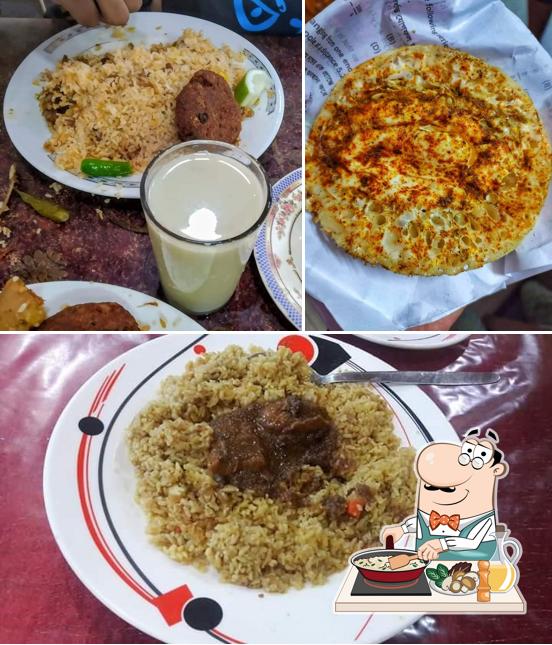 বিছমিল্লাহ হোটেল