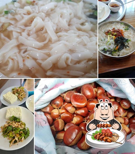 옛날엄마손칼국시