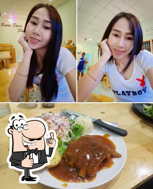 บ้านดาวสเต็ก