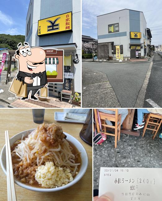 自家製麺 天 Ｔｅｎ