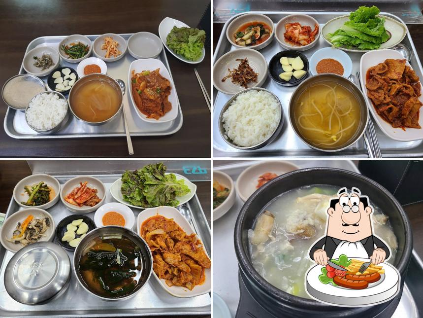 Bogwang Drivers' Restaurant
