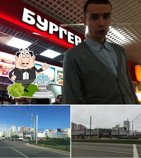 Внешнее оформление "Бургер Кинг"