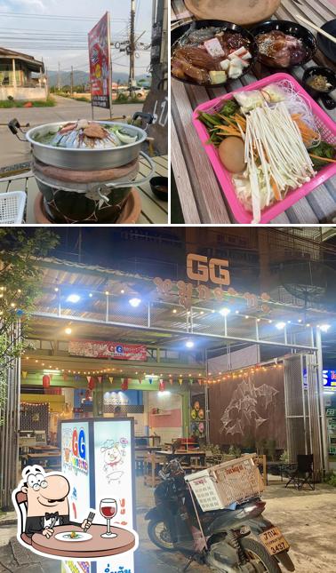 GG หมูกระทะ