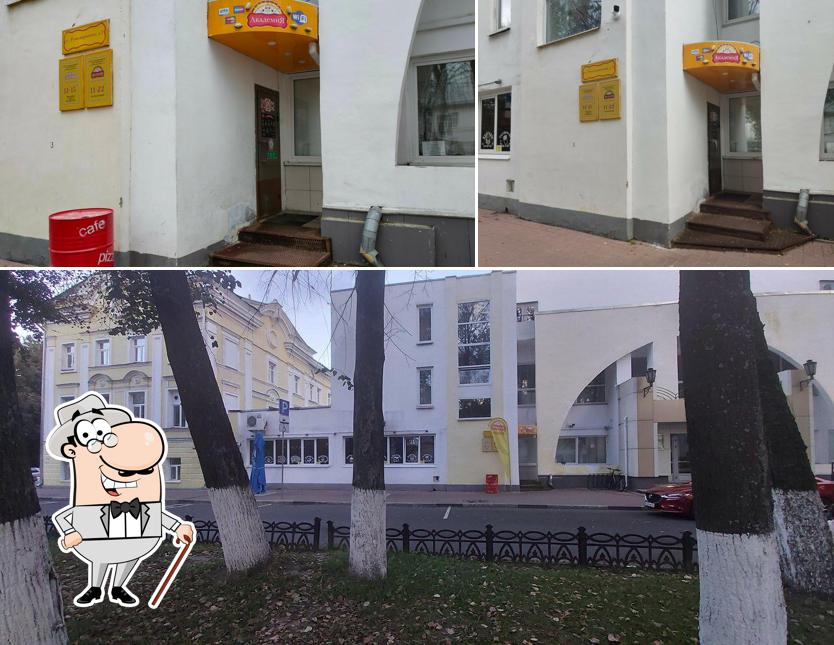 Новая столовая