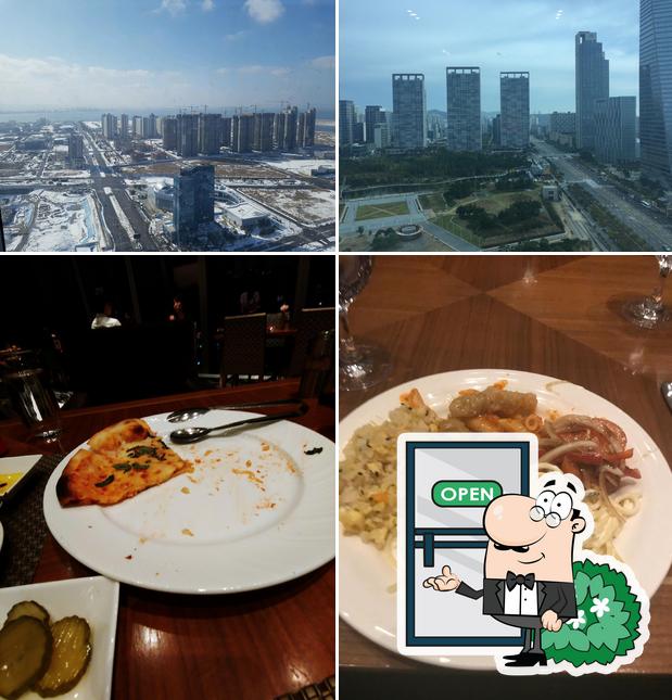오크 레스토랑
