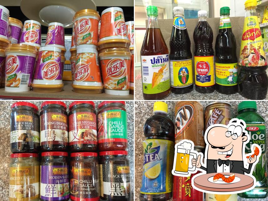 Abailin Asia Food Supermarket & Restaurant