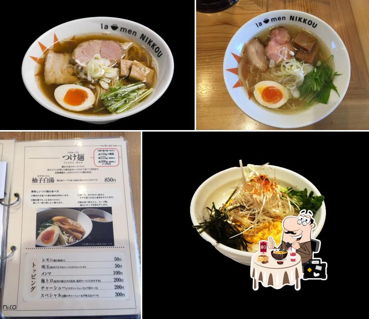 Ramen Nikkou