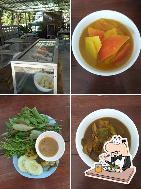 บ้านเสาแดง