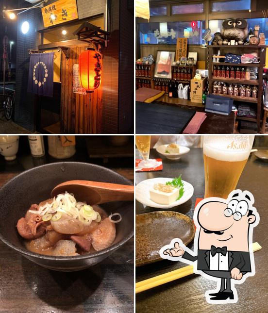 Yakitori Kazuki