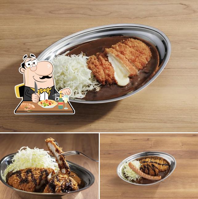 チャンピオンカレー大野店