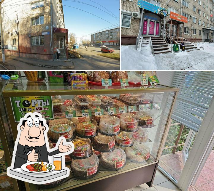 Борковский хлеб