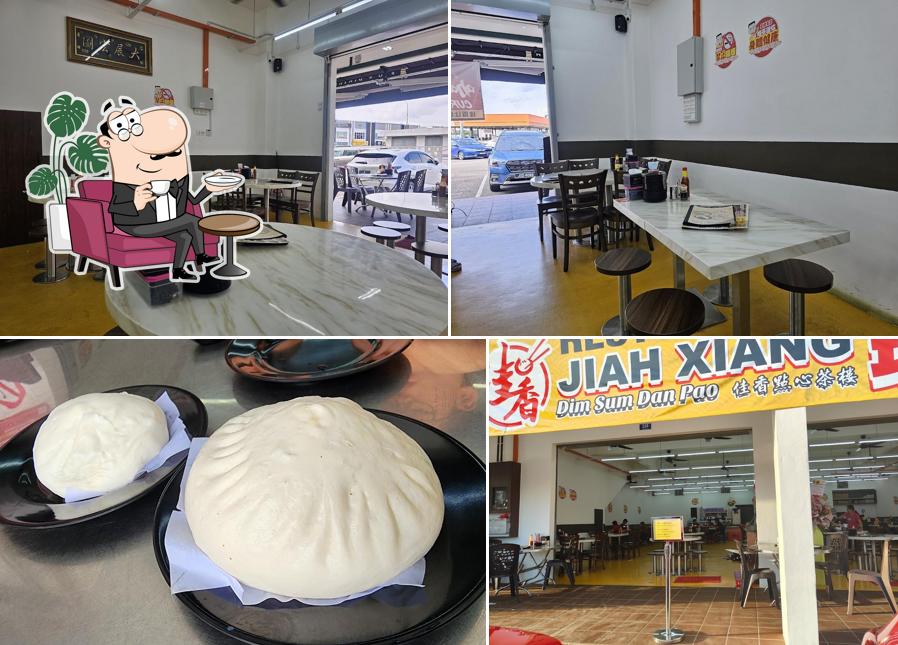 佳香点心茶楼Jiah Xiang Dim Sum - Kulai
