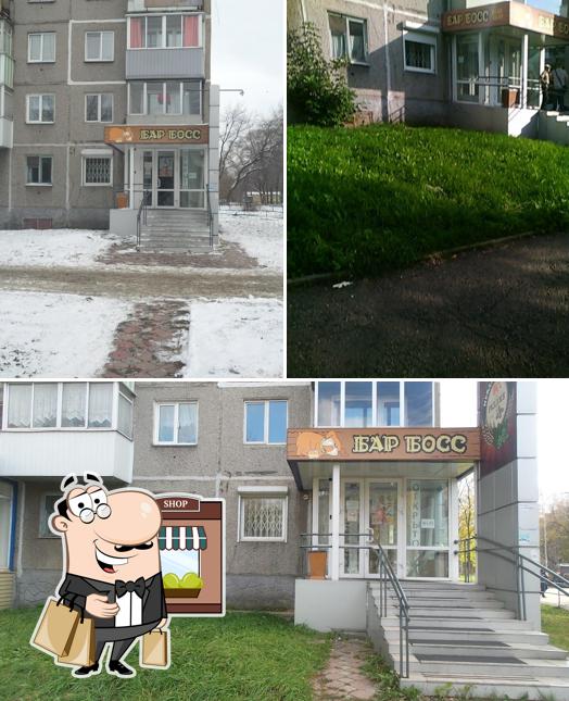 Междуреченский разлив