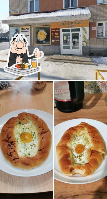 Домашний пекарь