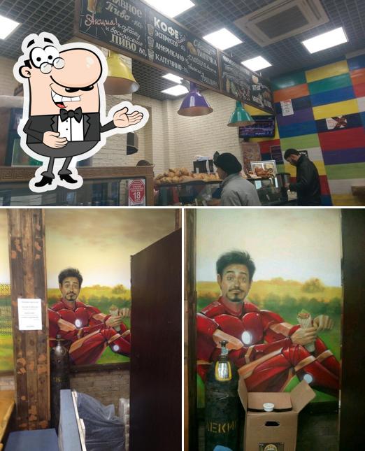 Снимок кафе "Донер-клаб"