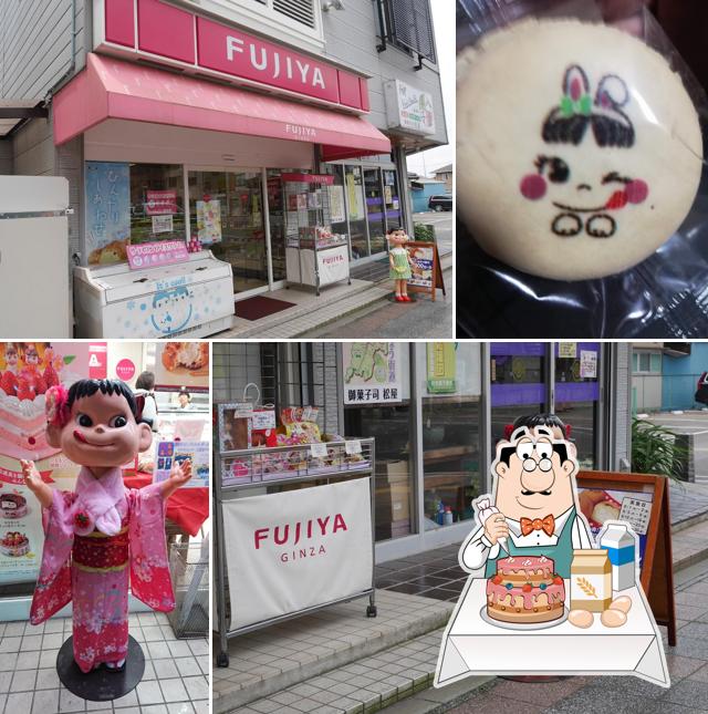 Fujiya Koganei