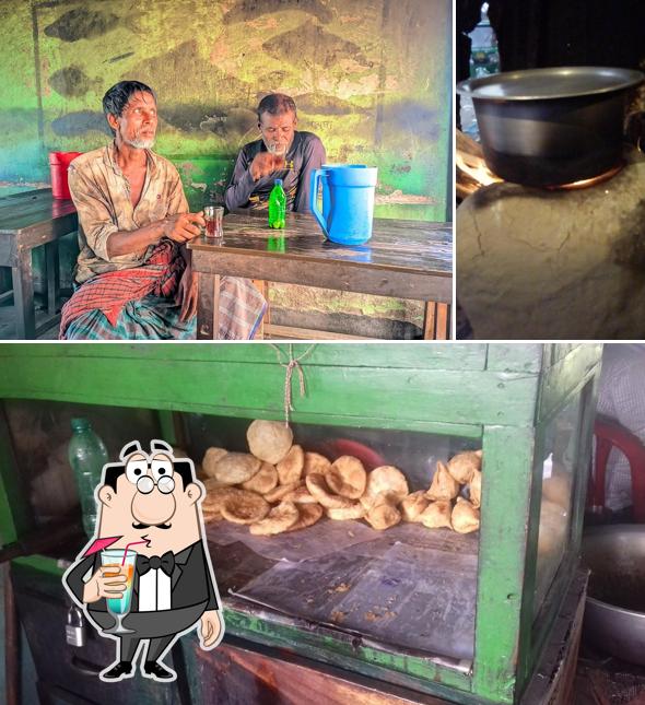 মোস্তফা চা নাস্তার হোটেল