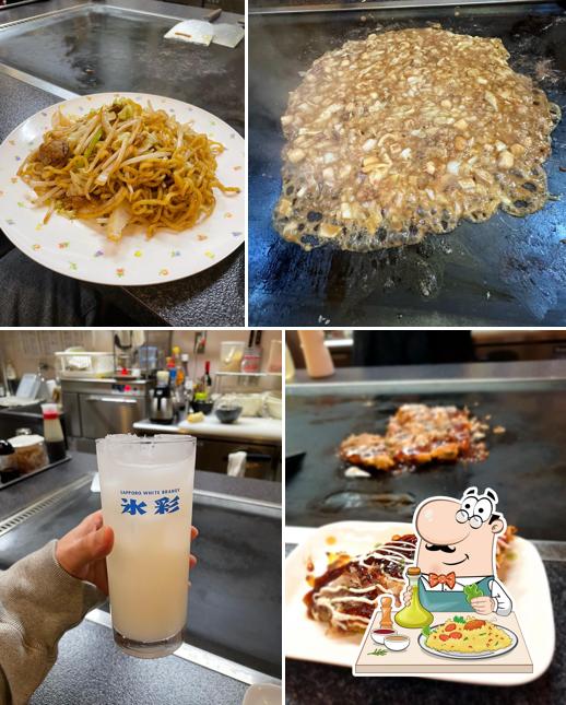 いっ鉄