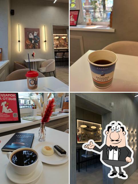 Baggins Coffee