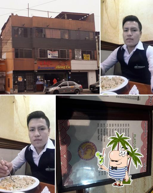 Chifa Hong Fu