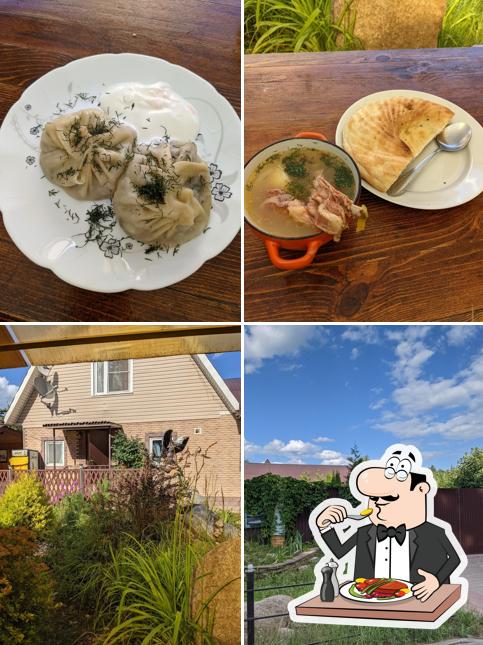 КАФЕ